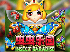 Fish Hunter Insect Paradise icon